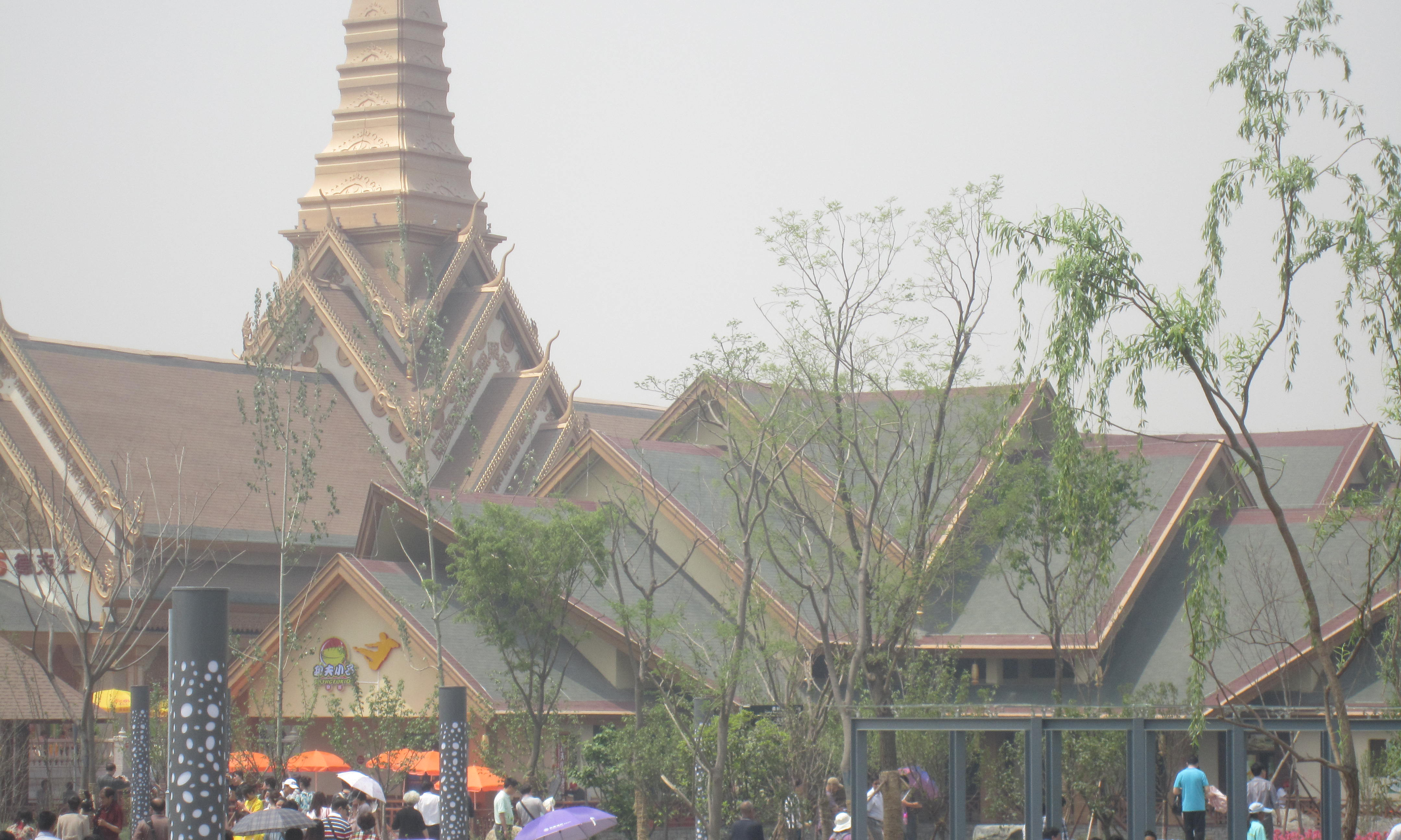 ����ʡ���̰���